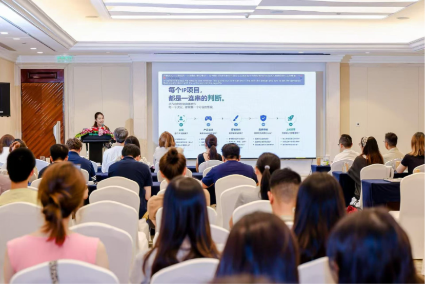 ChinaJoy 2026 IPverse event